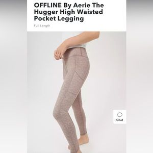 Aerie legging - barely worn - size medium
